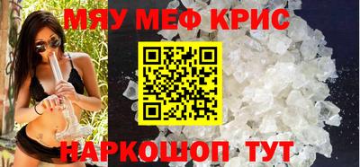 эйфоретик Бугуруслан