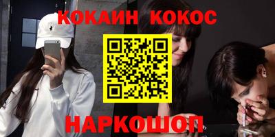 MDMA Premium VHQ Будённовск
