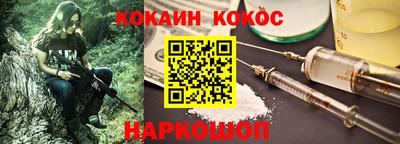 MDMA Premium VHQ Будённовск