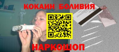 прущая мука Бузулук