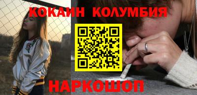 MDMA Premium VHQ Будённовск