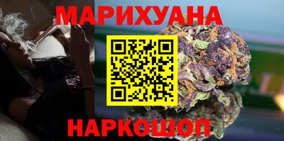 эйфоретик Бугуруслан