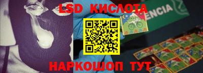 MDMA Premium VHQ Будённовск