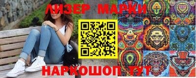 эйфоретик Бугуруслан