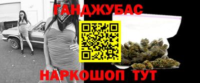 эйфоретик Бугуруслан