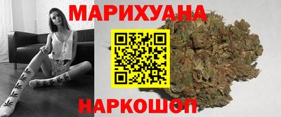 эйфоретик Бугуруслан