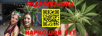 прущая мука Бузулук