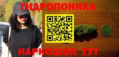 прущая мука Бузулук