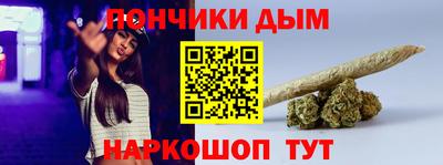 MDMA Premium VHQ Будённовск