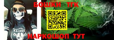 MDMA Premium VHQ Будённовск