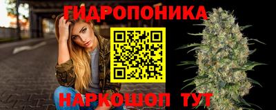 MDMA Premium VHQ Будённовск
