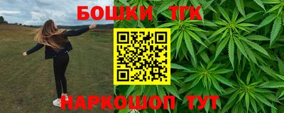эйфоретик Бугуруслан