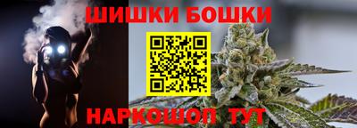 эйфоретик Бугуруслан