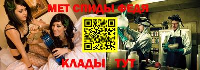 MDMA Premium VHQ Будённовск
