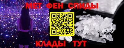 эйфоретик Бугуруслан