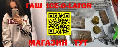 MDMA Premium VHQ Будённовск