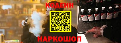 эйфоретик Бугуруслан