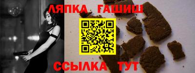 эйфоретик Бугуруслан