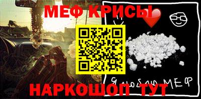 эйфоретик Бугуруслан