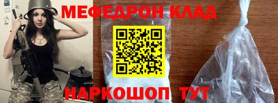 эйфоретик Бугуруслан